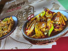 -叁宝烤肉• 西安烧烤(凤城十二路店)