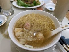 世家云吞面-香港麦奀云吞面世家(中山二路店)