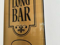 -Long Bar(莱佛士酒店)