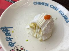 -仙隐小鹿中华料理(南宁万象城店)