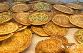 Xinjiang Flatbread