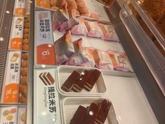 -東更道点心行(崂山丽达店)