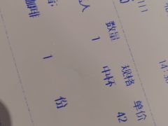 -COSTA COFFEE(中粮祥云店)