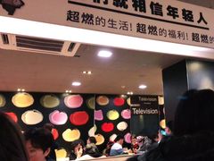-麦当劳(王顶堤店)