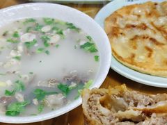 -北三沙家烧麦(北头道街店)