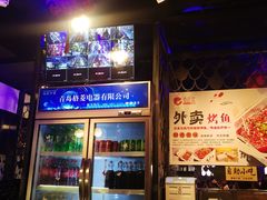 -问渔烤鱼(回龙观总店)