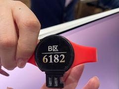 -星河湾温泉洗浴酒店