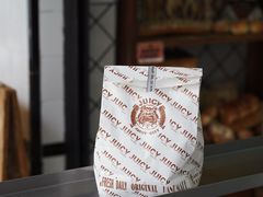 -Juicy Bakery(大学路店)