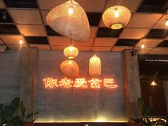 -岔巴精酿啤酒餐吧(南屏街店)