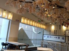 -鲜芋仙(中华广场店)