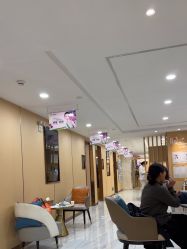 -南京康美美容医院·旗舰店