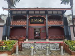 -遵义会议纪念馆