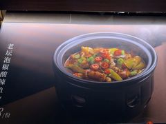 -五缘湾凯悦酒店·悦饗中餐厅