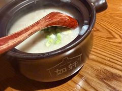 -如轩·海鲜砂锅粥·潮汕菜(一品天下店)