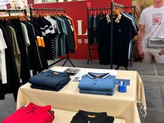 -伊势丹(现代城店)