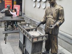 -天河潭旅游度假区