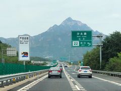 -蟠龙山长城景区