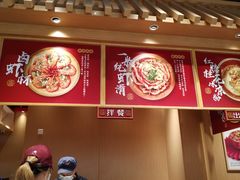 -盛香亭热卤(光明大仟里店)