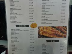 -碧水湾温泉