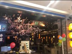 -绿茶餐厅(松江万达店)