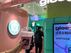 -gleeglee乐溢亦茶(合生汇店)