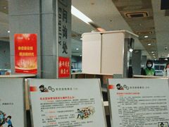 -上海虹桥客运西站