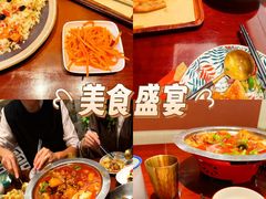 -那拉提之疆·新疆菜(美院店)