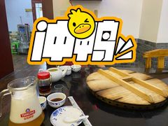 -大杰海鲜锅(基隆路店)