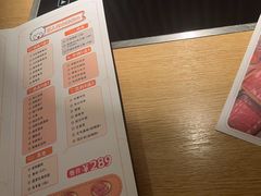 -温野菜涮涮锅(大悦城店)
