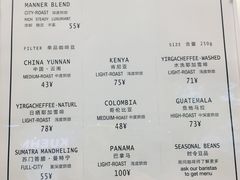 菜单-Manner Coffee(大宁国际商业广场店)