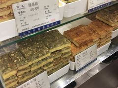 -上海市长春食品商店(淮海中路店)