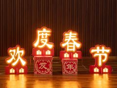 -烤匠麻辣烤鱼(万象城店)