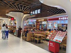 -永辉超市(鲁谷店)