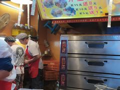 -朱記糯米蛋糕(千川百货店)