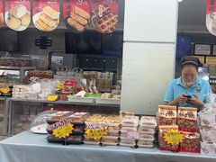 -闻酥园(青羊区人民中路店)