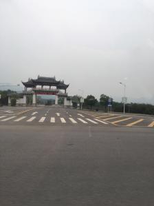 桃花源农庄-"出了景区最外面大门右转,向宜兴方向开50.
