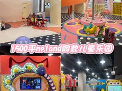-神帆·元气汤泉(解放西路店)