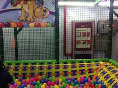 -蒙特利亲子乐园