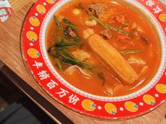 -福客麻辣烫·现炒麻辣香锅(印力中心店)