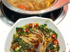 -蜀小北旋转小火锅·烤肉(金轮双子星优惠店)
