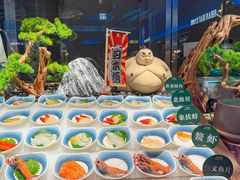 -山海•蒸汽活海鲜自助(皇庭广场店)
