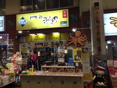 -西归浦每天偶来市场