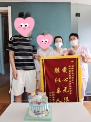 -湖畔阳光月子中心(泰达会馆店)