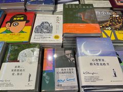 -三联韬奋书店(三里屯店)