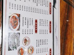 -关中道陕味艺术餐厅(西岳庙店)