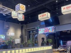 -回·龙虾铺·盆盆蟹·烧烤大排档(回龙观店)