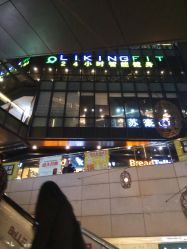 -Kraemer Paris  苏豪路易士·嘉玛发廊