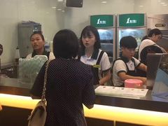 -1点点(银座和谐广场店)