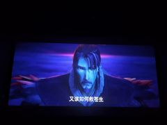 -金太狼4k国际影城