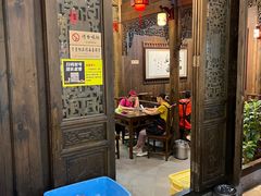 -缘来聚·徽菜名店(黄山宏村店)